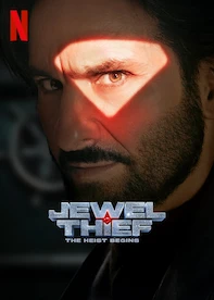 Movie 3