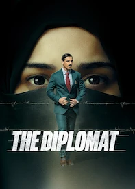 Movie 5